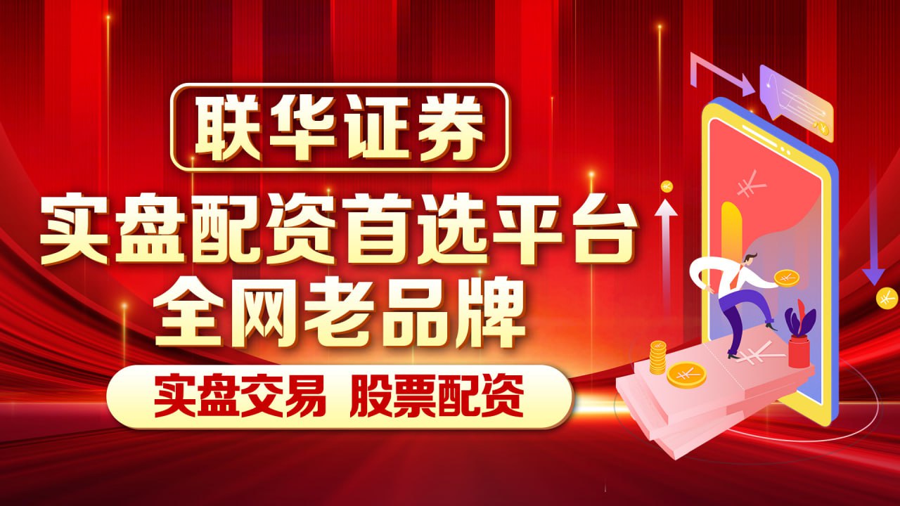 股票杠杆如何操作 打拳击、煮咖啡、做康复训练......最大规模人形机器人亮相WAIC